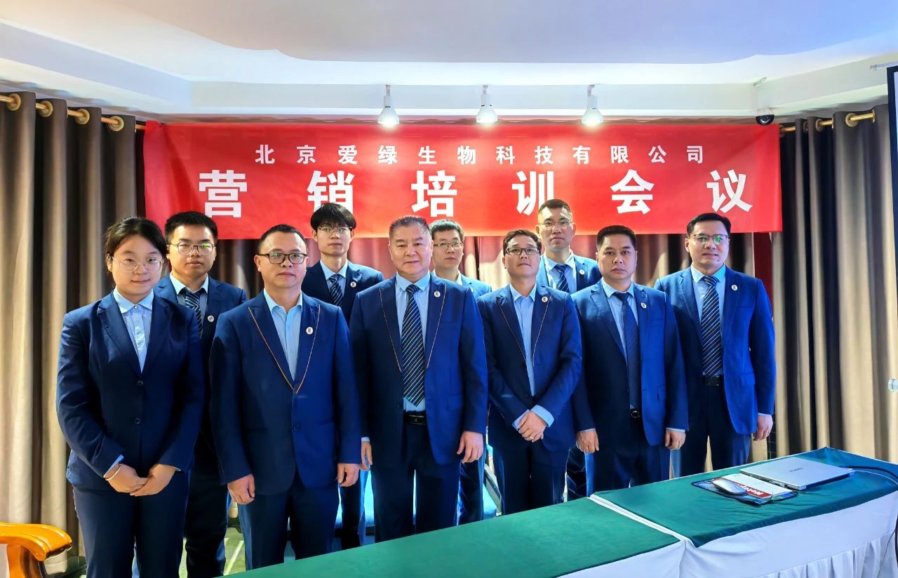 不朽情缘_首页官网入口