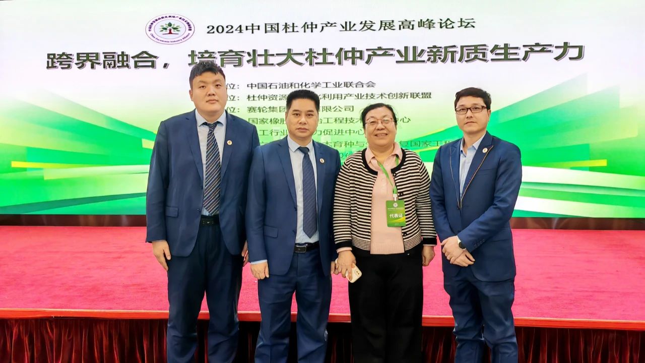 不朽情缘_首页官网入口